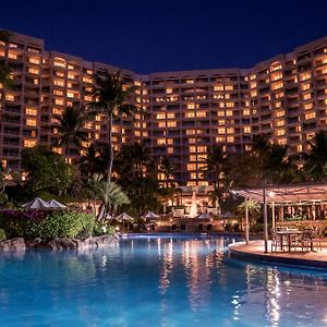 Hyatt Regency Guam